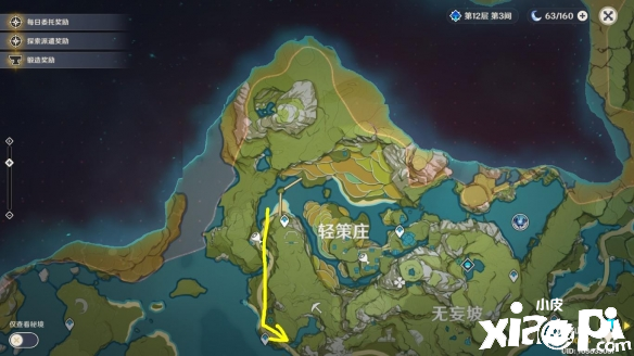 原神手游木材采集路线推荐大全