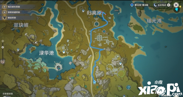 原神手游木材采集路线推荐大全