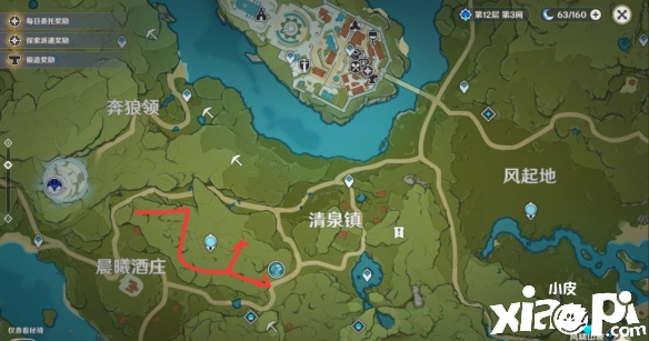 原神手游木材采集路线推荐大全