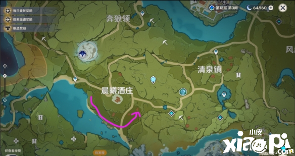 原神手游木材采集路线推荐大全