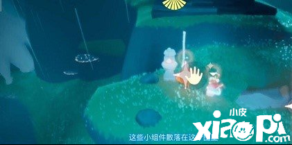 光遇集结季第二个任务要怎么完成