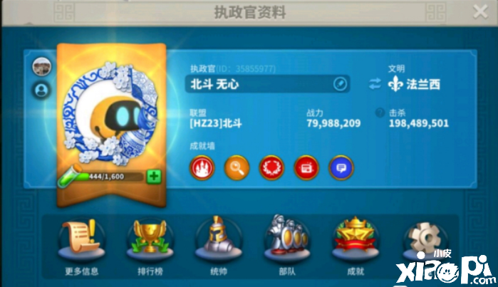 万国觉醒dkp系统有什么利弊