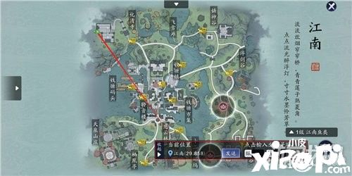 天涯明月刀手游八奇珍匣化清寺的位置及任务介绍