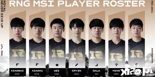 Tabe缺席MSI登上韩网头条:RNG不是完全体,DK稳了!