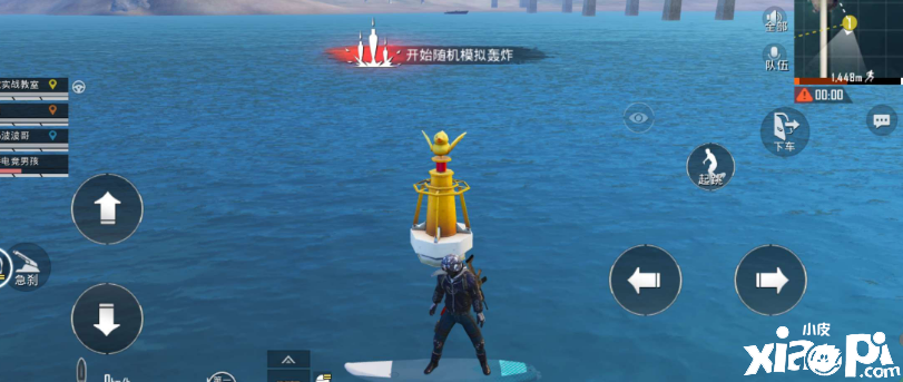 有了免耳麦模式,对听声辨位影响大,无法判断敌人位置