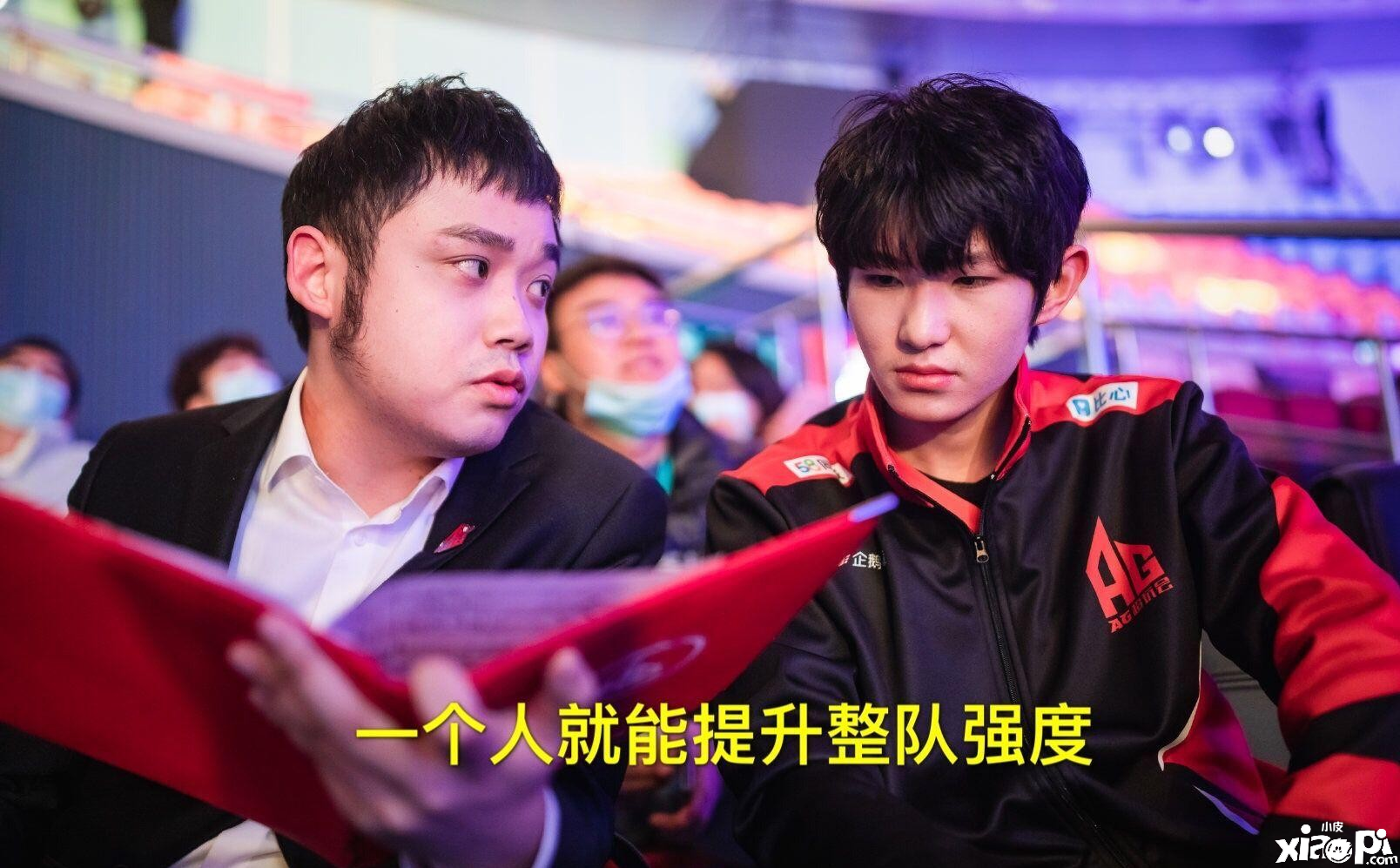 王者荣耀:QG让二追三 Fly又一次登场