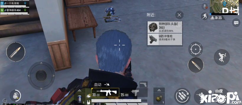 想要当合格伏地魔不简单,掌握好技巧,方可偷袭敌人