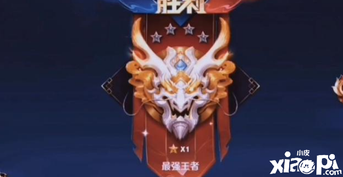王者荣耀:官方公布段位占比数,看看菜鸟都留在哪个段位