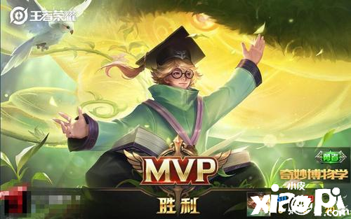 王者荣耀:论玩家如何让自己看起来更高端