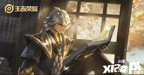 王者荣耀:法师怎么出装?看完这篇文章你就能自己配装!
