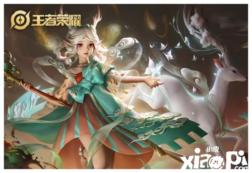 王者荣耀:关于瑶的大招护盾机制
