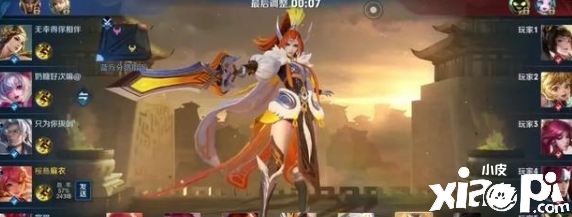 王者荣耀:对抗路多有意思,看了这几种类型,轻轻松松选英雄