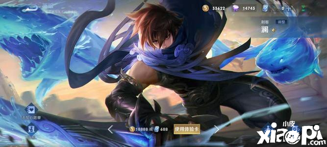 王者荣耀:王者局新鲜打法,打野澜教学。