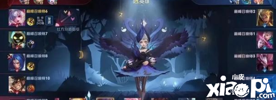 王者荣耀:为什么法师不出圣杯?看起来完美其实有很多缺点