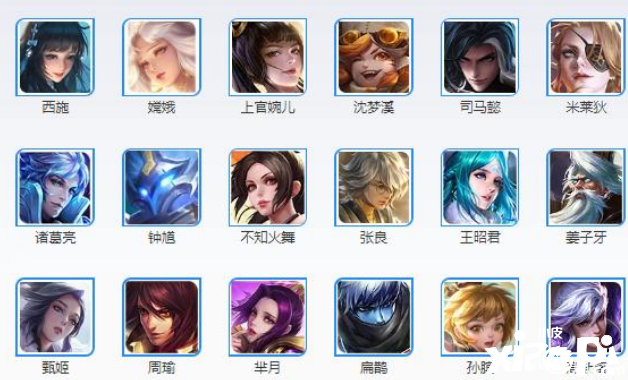 王者荣耀:中单工具人越来越多,法师反被嫌弃,究竟是为什么
