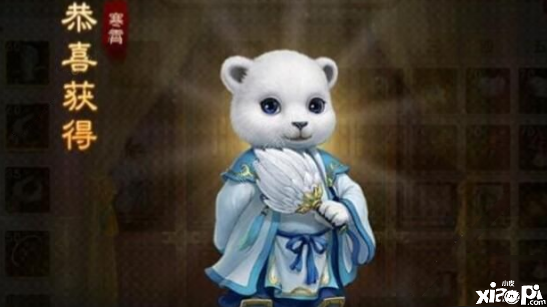盘点《问道手游》寒霄加点技巧攻略