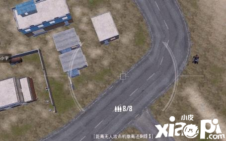 和平精英:如何在楼房中挂掉多个对手