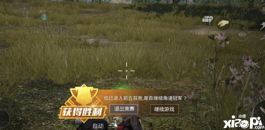 和平精英:怎么使用M79榴弹发射器效果更理想