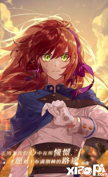 怎样在【少女的王座】中搭配战斗阵容更理想