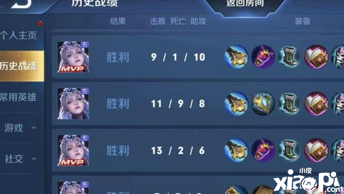 【王者荣耀】中不打兵线是否可行
