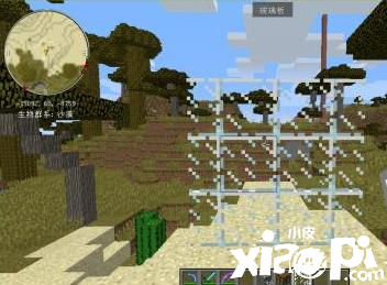 为何在【我的世界】居所制作过程中采用玻璃材料非常重要