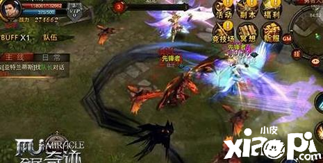【全民奇迹2】游戏中如何提升PK获胜概率