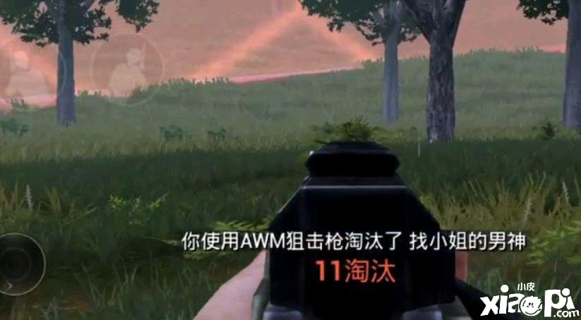 新人在【和平精英】游戏之中如何选择狙击位