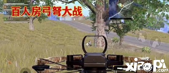 使用冷兵器能够给【和平精英】玩家带来的帮助大