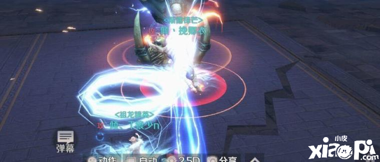 装备能否做到跟着等级走对于【完美世界】手游玩家影响大