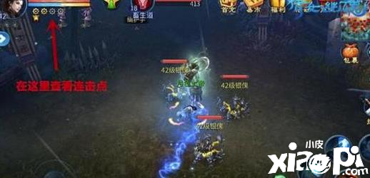 为何在倩女幽魂手游前期阶段并不建议以PK为主要玩法