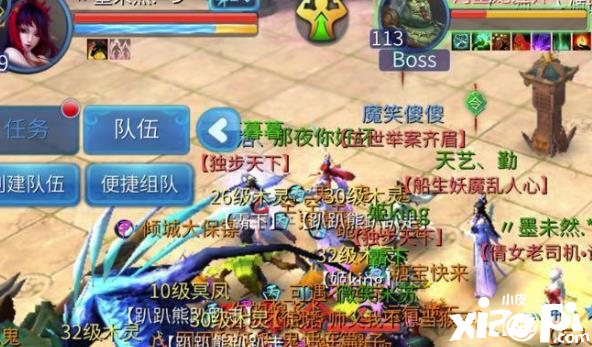 为何一定要关注到倩女幽魂手游英雄剧情