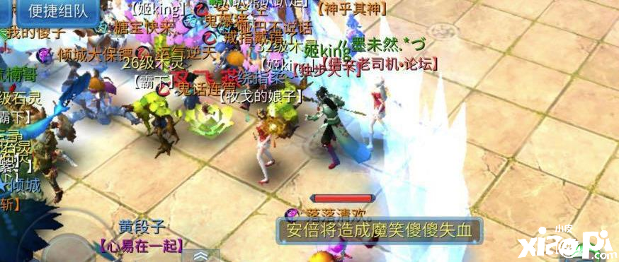为何一定要关注到倩女幽魂手游英雄剧情