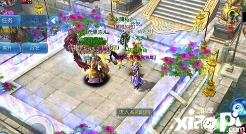 中期之后【倩女幽魂】玩家要注意哪些问题