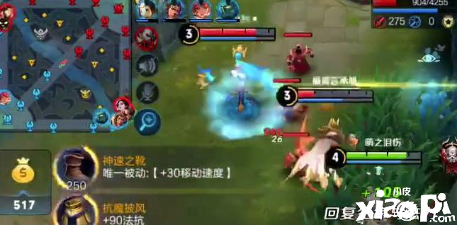 怎样在【王者荣耀】中对线获胜概率更高