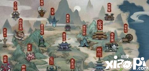 【倩女幽魂手游】射手要关注的是辅助