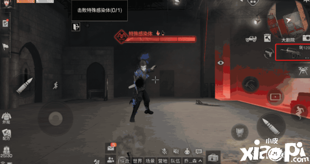 【明日之后】新技能助力末日战场,四大战斗职业分析