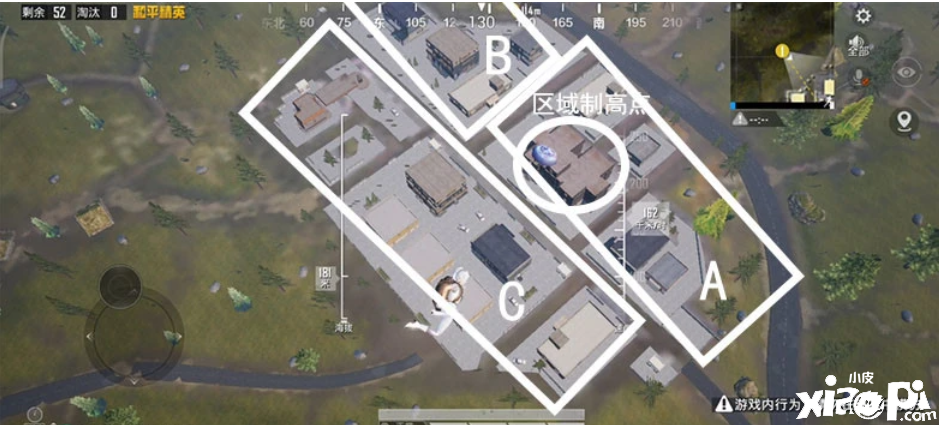 《和平精英》山谷石心城战略分析