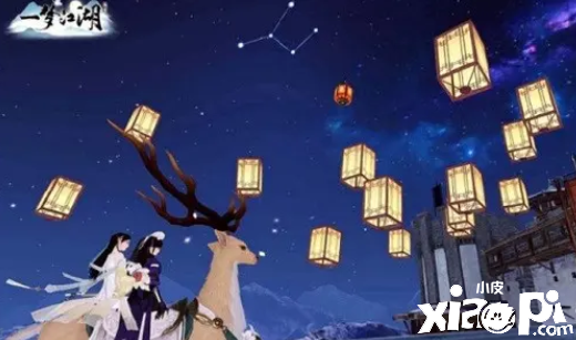 玩一梦江湖:重回童年时光太开心了