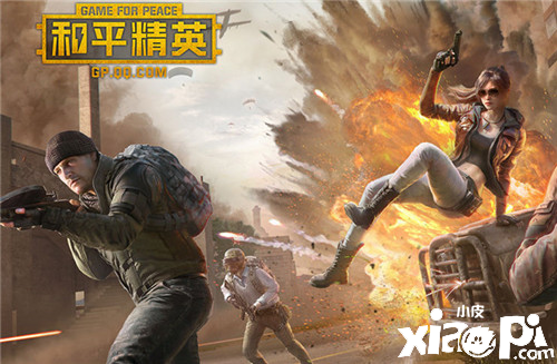 和平精英好友玩法不融合!如何拉黑?