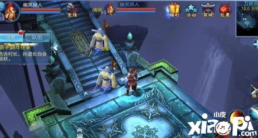 《倩女幽魂》手游5级宝石获得难度大吗