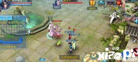 《倩女幽魂》手游卡在主线任务该如何快速通过