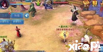 《倩女幽魂》手游 PK技巧应循序渐进进行提升