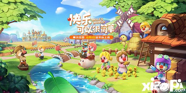 《摩尔庄园》火爆整个游戏圈,在线人数突破百万