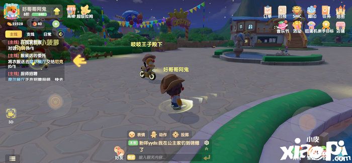 《摩尔庄园》火爆整个游戏圈,在线人数突破百万