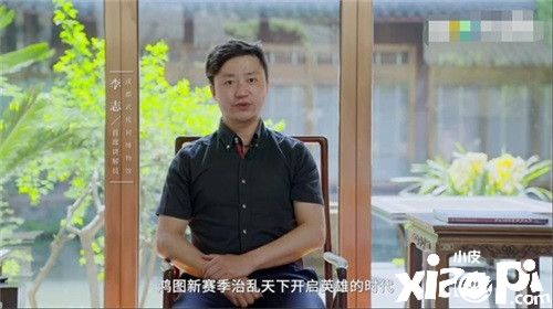 《鸿图之下》”汉史遗珍“国宝版本今日上线!