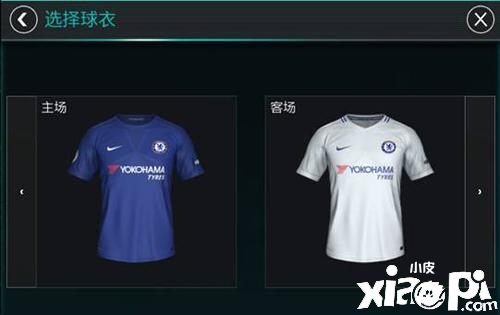 FIFA足球世界的经典球衣一览 哪一款是你的最爱呢?