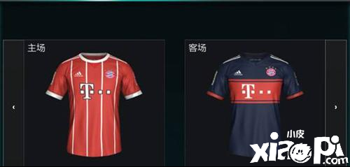 FIFA足球世界的经典球衣一览 哪一款是你的最爱呢?