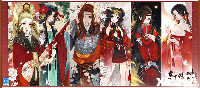 《轩辕剑龙舞云山》沉星岛新时装6月16日上线