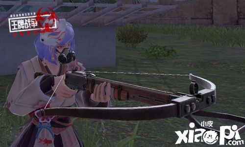 《王牌战争:文明重启》新武器:原始兵器“弩”上线