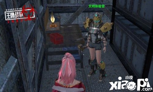 《王牌战争:文明重启》新武器:原始兵器“弩”上线